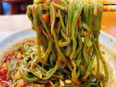 -手擀菠菜面(西康路店)
