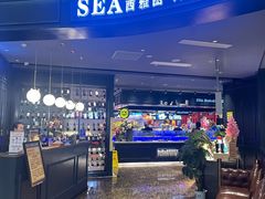 -SEA西雅图海鲜自助餐厅(海乐世界店)