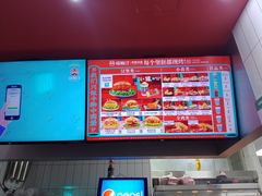 -塔斯汀中国汉堡(长平路店)