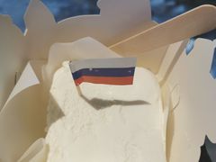 -沃洛格达(万象城n次方店)