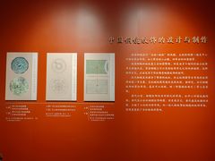 -深圳博物馆(古代艺术馆)