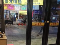 -泰煌鸡·上海白斩鸡·鸡汤面(鹤庆店)