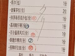 -点都德(千灯湖环宇城店)