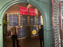 -南堂馆·新川菜(春熙路店)