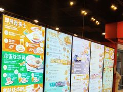 -大快活(丽丰店)