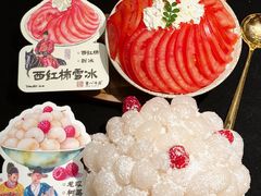 -重八牛府之小有名气(大望路店)