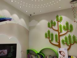 -青苗儿童口腔(长楹天街购物中心)