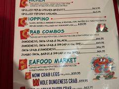 -Crab Pot Restaurant