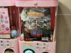 -比格比萨自助(新辰里学清路店)