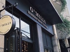 -O'mills Sourdough Bakery&Bistro(永嘉路店)