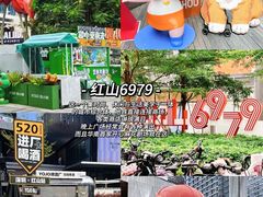 -Tegu泰古莲·泰国餐厅(红山6979店)