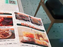 -青花椒花椒鱼(合生汇店)