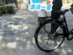 -星视野儿童近视弱视视力训练中心(富荟店)