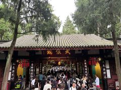 -成都锦城原舍酒店(锦里武侯祠店)