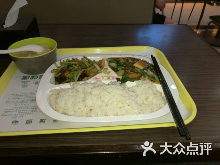 康康快餐(西井店)图片 - 第84张