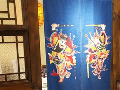 -鸭匠食府·挂炉烤鸭·新京菜(阜成路店)