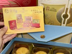 -皇玥(尖沙咀店)