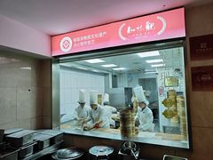 -知味观(湖滨店)