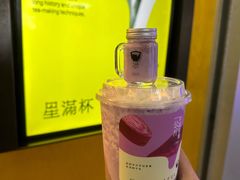 -星满杯TEAFUL(罗湖东门店)