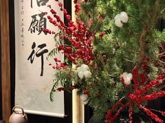 -逸道(益丰·外滩源店)