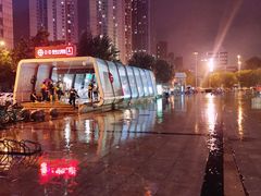 -三月居酒屋(青年大街店)