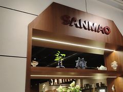 -三猫黑鱼花(南大店)