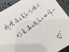 -F.Story 花和故事(新天地店)