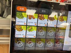 -便利蜂(广安门内大街319号店)