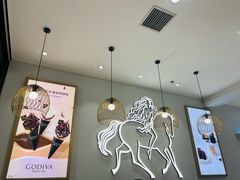 -GODIVA(王府井apm店)