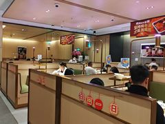 -海底捞火锅(金光华店)