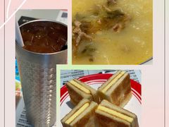 -敏华冰厅(平安金融中心店)