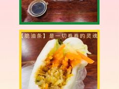-张果佬年糕卷(科巷店)