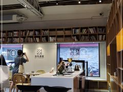 大堂-自如ZSPACE四合院艺术餐厅