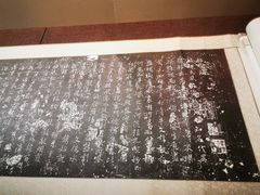 -嘉定博物馆