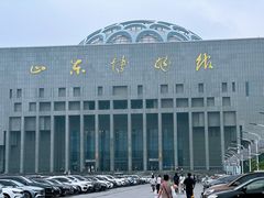 门面-山东博物馆