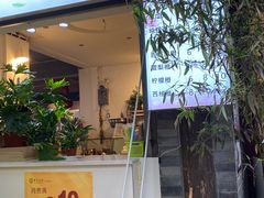 -翼果厨(总店)