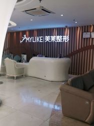 -深圳美莱医疗美容医院