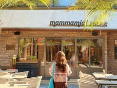 -Mammamia意大利餐厅(阳春巷店)
