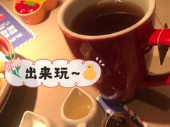 红茶-布拉诺牛排西餐厅(上城天街店)