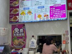 -柳蛳蛳螺蛳粉(朱辛庄TBD店)
