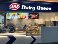 -DQ·蛋糕·冰淇淋(江北机场T2A店)