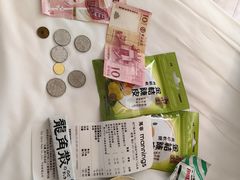 -万宁(新澳门银河店)