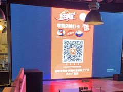 -好唛士·精酿啤酒烧烤(金沪路店)