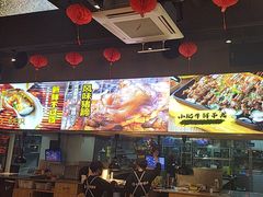 -本色·小马哥烧烤(无锡九里仓店)