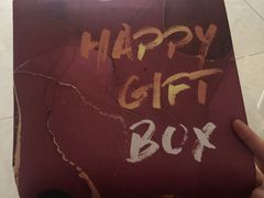 -极致味道动物奶油生日蛋糕(时尚店)