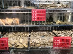-大胡子海鲜·天津菜·砂锅烧烤(五大道创始店)