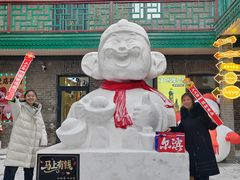 -中华巴洛克风情街