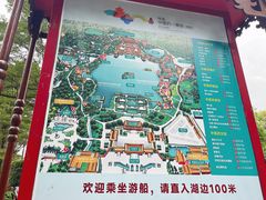 -珠海圆明新园