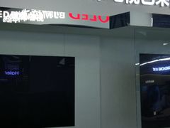 -国美电器(成都天府立交店)