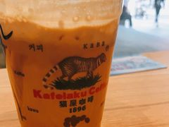 -猫屎咖啡(日月光中心广场店)